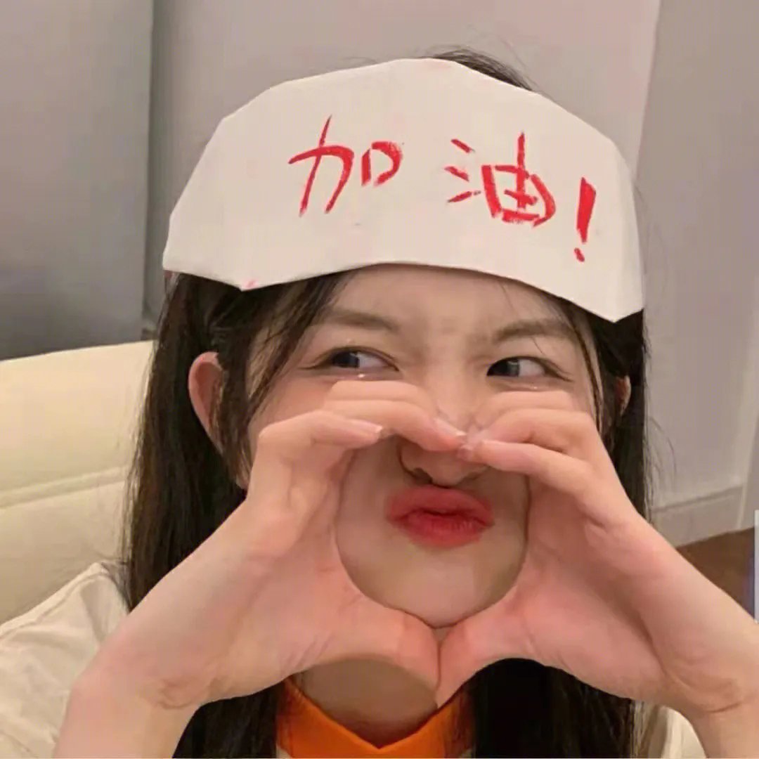 背影